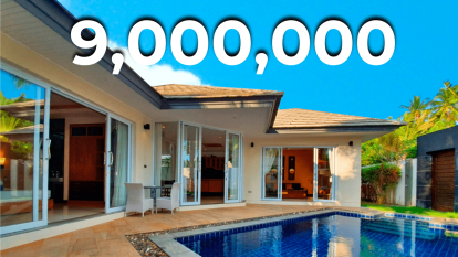 Review of 9 million baht property in Samui